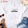 Agust D "Outline" T-Shirt