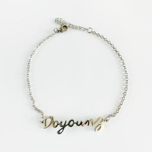 NCT Member Signature Bracelets (18 Designs)