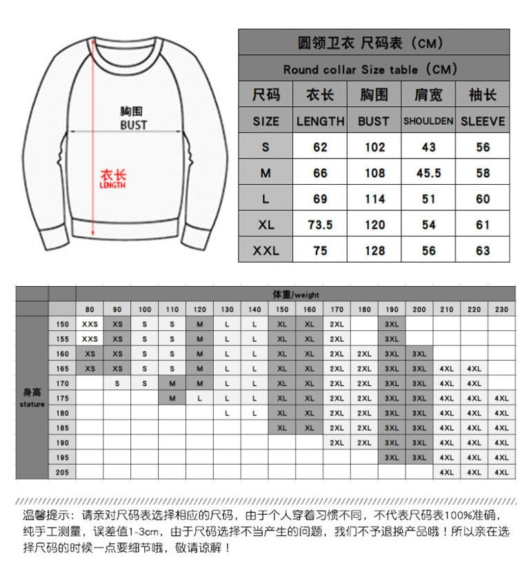 BTS BE: Life Goes On Signature Sweatshirt