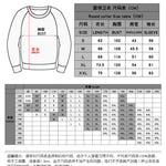 BTS BE: Life Goes On Signature Sweatshirt