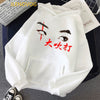 BTS Augst D "Eyes" Hoodie